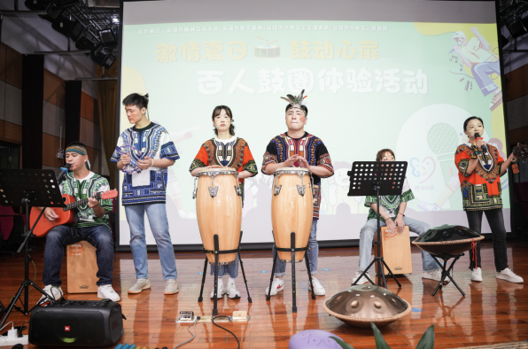 深圳市精神卫生中心和龙岗区卫健局共同举办