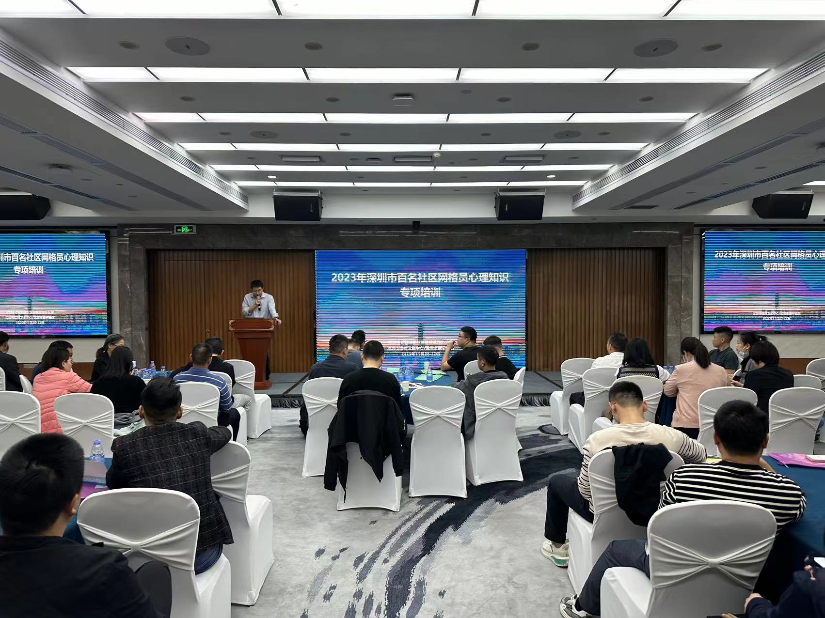 做好社区居民群众“贴心人”——2023年