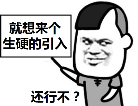 W020210406383423047632.png