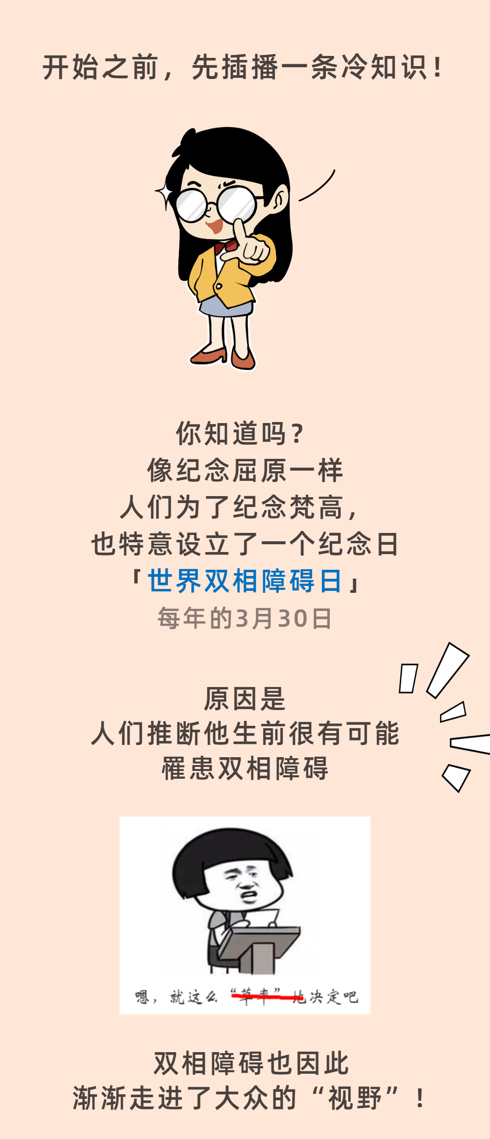 W020210406366811039199.png