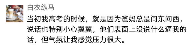 W020200716349880471510.png
