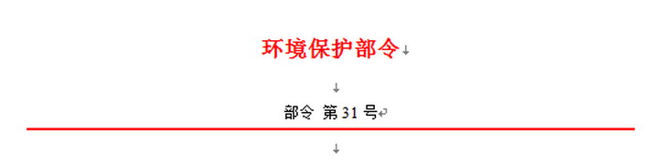 W020190215637403302637.jpg