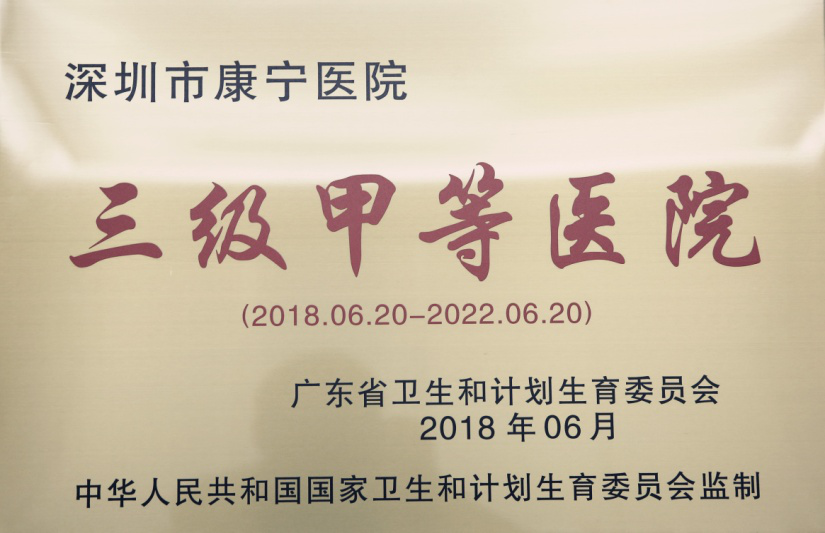 W020200122519896436131.png