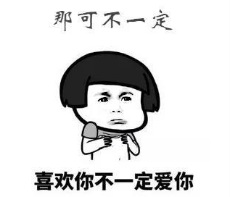康宁医院--抑郁症 - 副本113.png