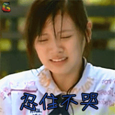 康宁医院--抑郁症 - 副本436.png