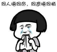 康宁医院--抑郁症 - 副本917.png