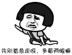康宁医院--抑郁症 - 副本1329.png