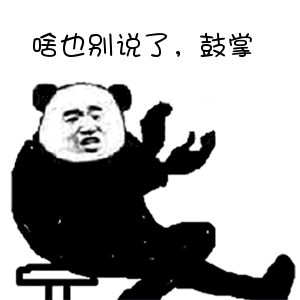 W020210601815730045465.gif