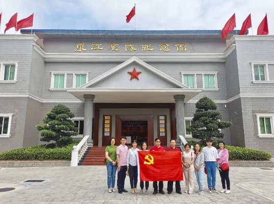 图 坪山区安心学院与深圳市康宁医院司法救治党支部开展“学党史，守初心”.png