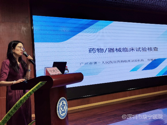 图片 27.png
