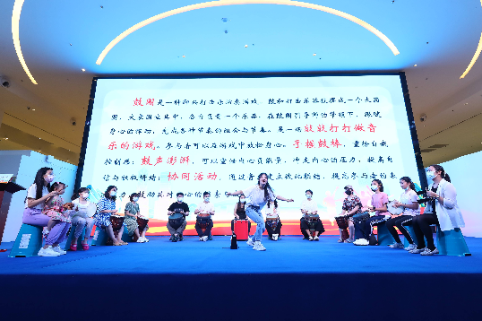 鼓圈.jpg