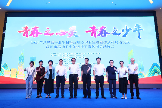 启动.jpg