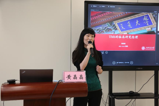 图片 12.png