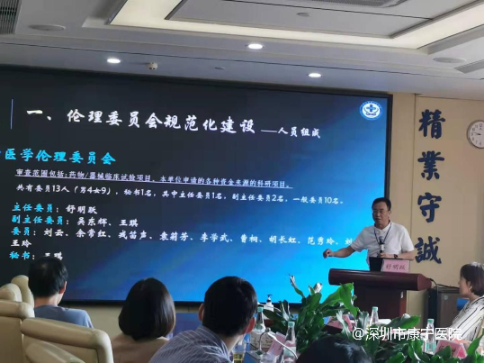 图片 4.jpg