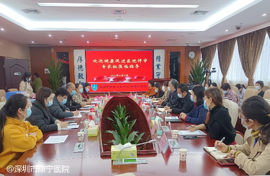 图片 2.jpg
