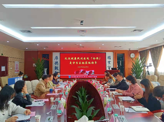 微信图片_20220106155653.jpg