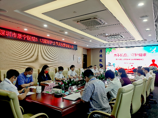微信图片_20220512144559.jpg